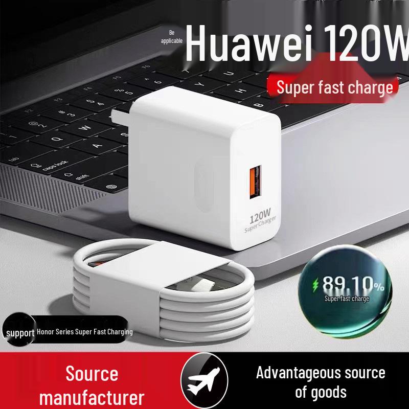 Быстрое USB-зарядное устройство 120 Вт для телефонов Xiaomi, OPPO, Huawei и Honor, сертифицировано 3C, стандарт США