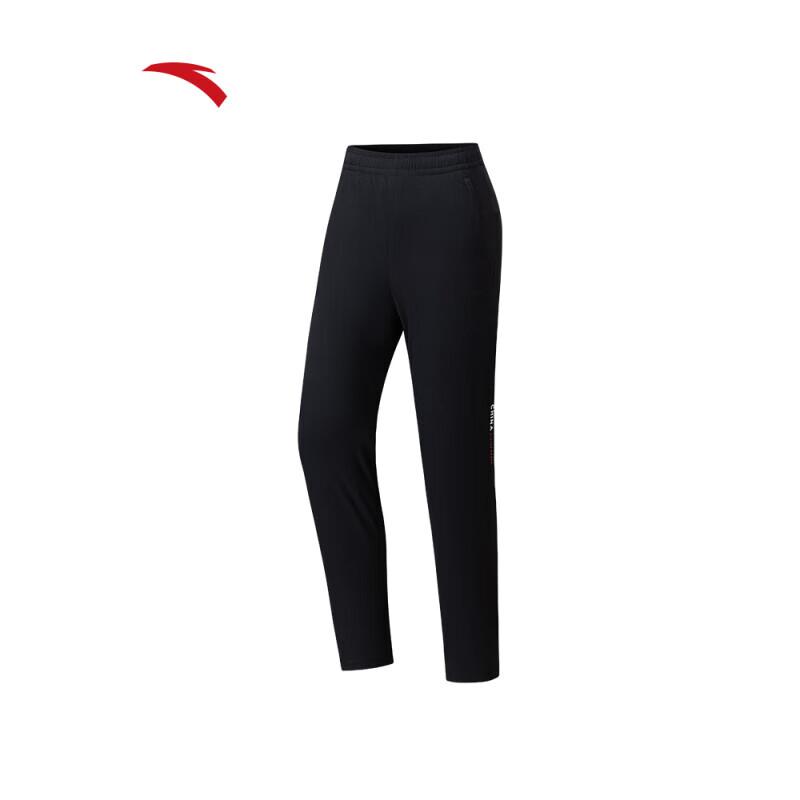 ANTA Women's Ice Silk Cropped Training Pants