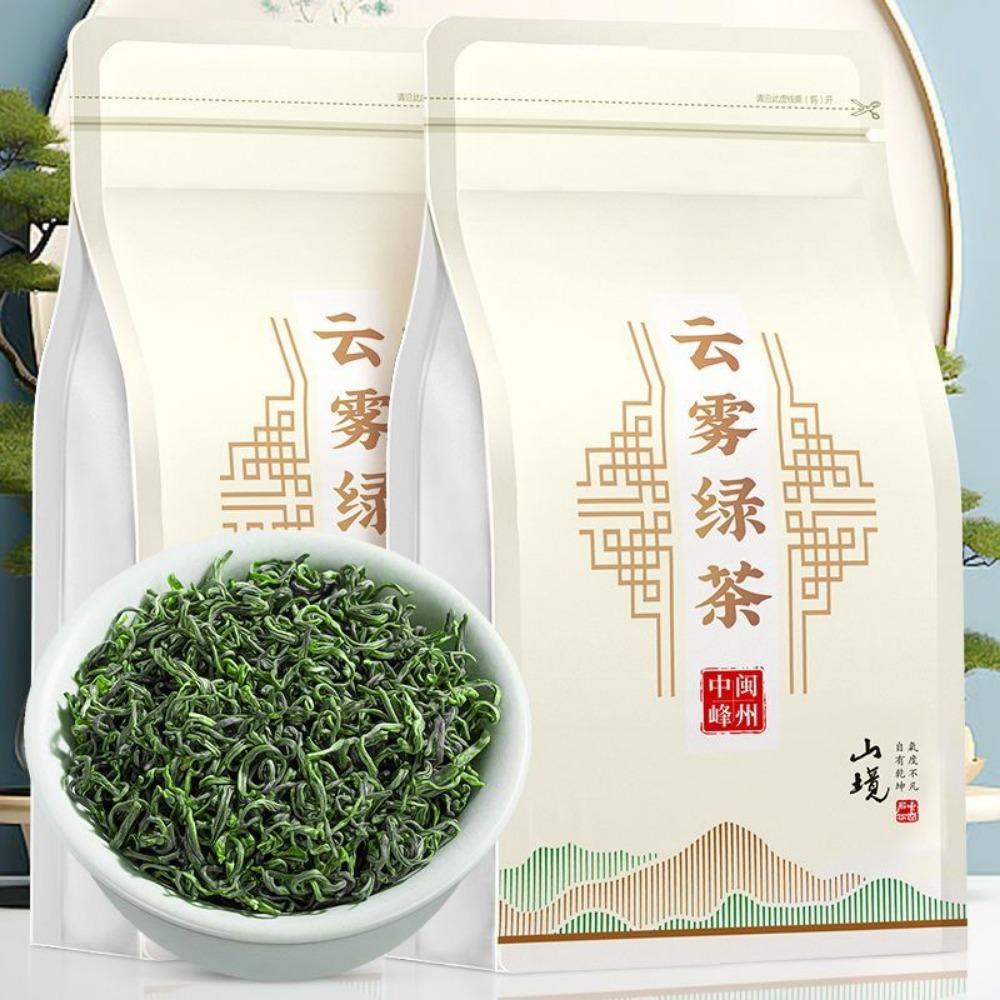 Высокогорный зеленый чай Юньву 2024 новые чайные листья немаоцзяньский чай весенний чай