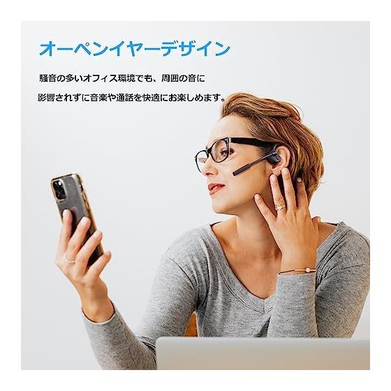 Bone conduction earphones, wireless, non-blocking design, IP55 dustproof and waterproof, 34g ultra-lightweight, CVC8.0 & ENC, dual microphone noise