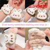 2/3/4SETS Face Wash Wrist Band Водонепроницаемый браслет Anti-Gloss Artifact Plush Водонепроницаемый браслет Wash Band