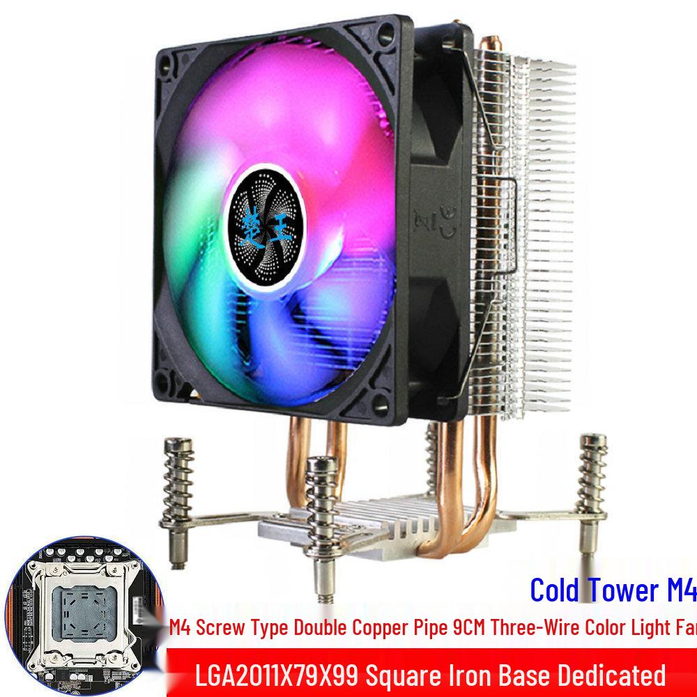 Fengmai Taibao CPU Cooler Screws for M3/M4, Intel 1366/2011/X58/X79/i3/i5/i7/115X Models