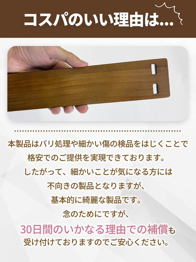 by a Figure Wooden Display Stand Mini Figures such as Gachapon [Supervised Collector] (Tiered Type) [For (Oak Wood)] (3 Tiers)