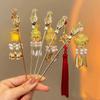 Ancient Style Glowing Lantern Hairpin, Retro Palace Lantern, Rabbit Tassel Hairpin, Hanfu Walking Headpiece