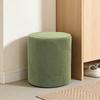 Round Ottoman Slipcover Leaf Jacquard Chair Cover Fashion Protective Cover  For Living Room