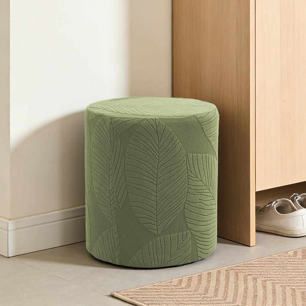 Round Ottoman Slipcover Leaf Jacquard Chair Cover Fashion Protective Cover For Living Room