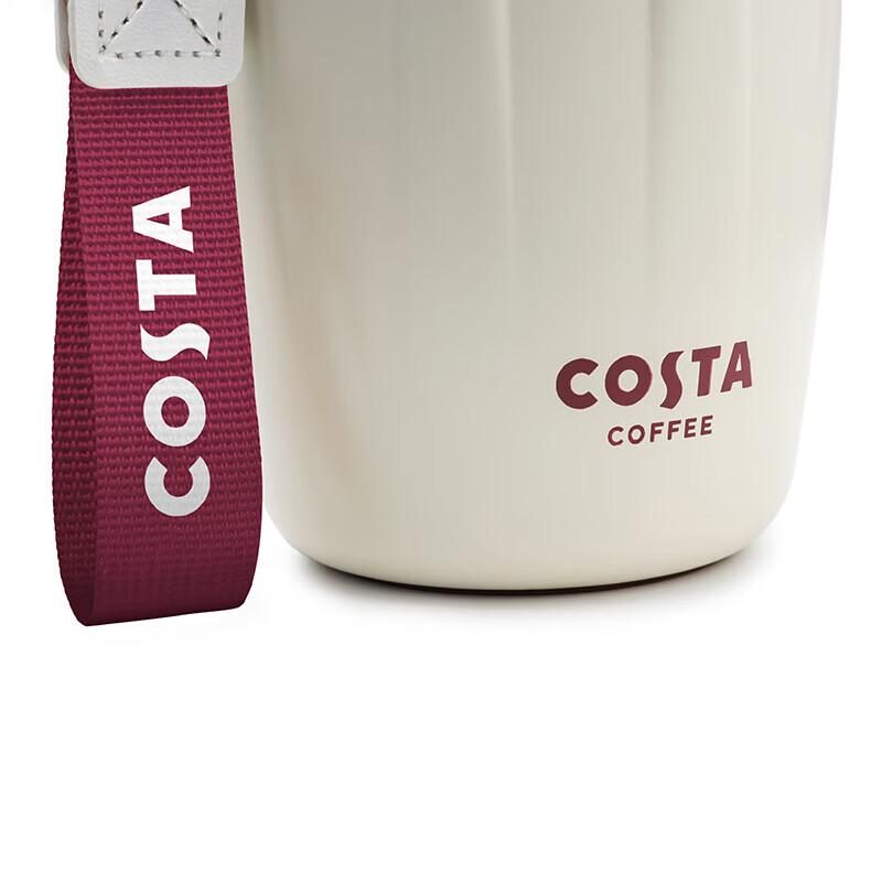 Двойная кофейная чашка COSTA