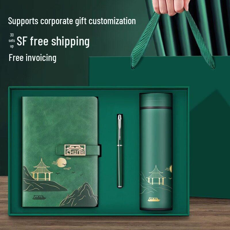 Forbidden City Cultural Notebook & Thermos Gift Set with Custom Logo Pen