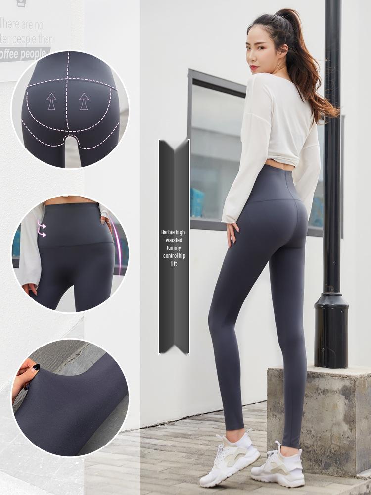 Женские леггинсы для йоги с высокой талией и контролем живота - Летние и весенние бархатные в стиле Барби
