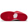 Nike Sb Dunk Low Verdy Girls Don't Cry BQ6832-600