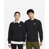 Nike Спортивная одежда Club French Terry Crew M Черный Белый Bv2667 010