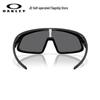 Oakley Велосипедные солнцезащитные очки RSLV Performance 0OO9484D