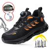 Защитная обувь с вращающимися кнопками, мужские кроссовки со стальным носком, устойчивые к проколам рабочие ботинки, спортивная рабочая обувь на воздушной подушке, противоударные ботинки