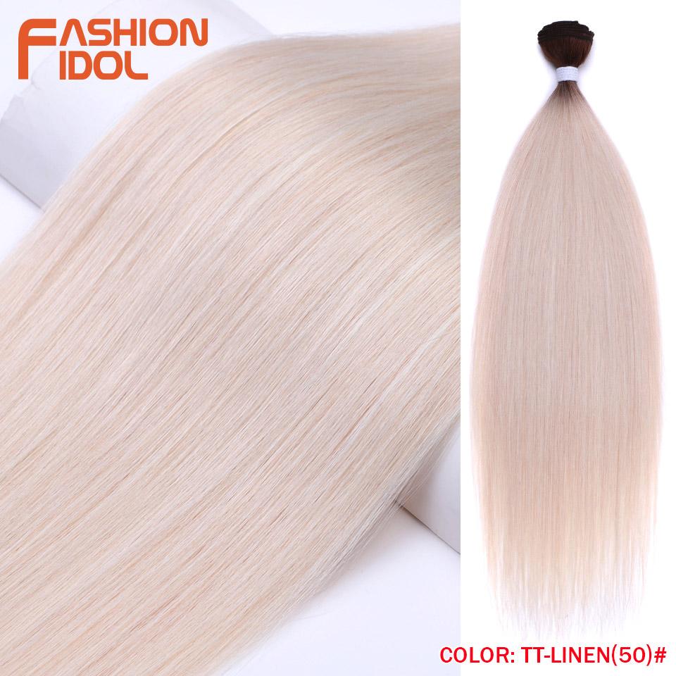 FASHION IDOL 26 inch Yaki Straight Hair Extensions Salon Synthetic Hair Bundles High Temperature Fiber Ombre Blonde Fake Hair