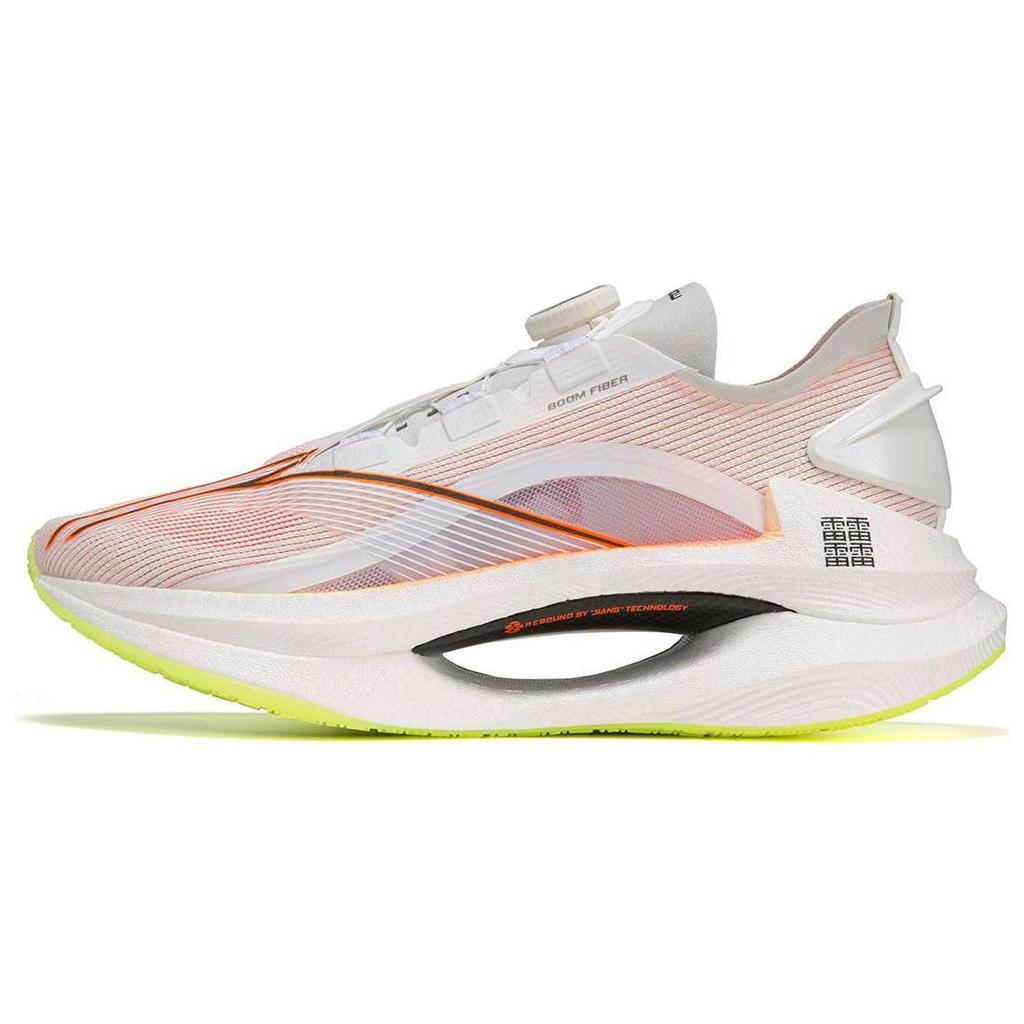 Li Ning Absolute Shadow Silk Stability Shock Absorption Low Top Casual Running Shoes Unisex Sneakers White ARRT013-1