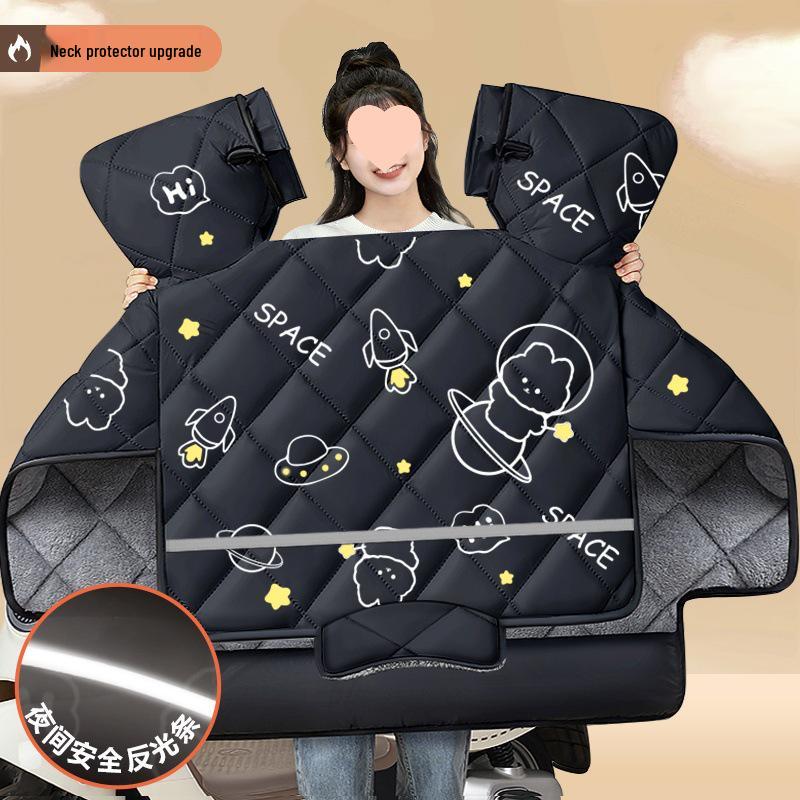 Four-Season Waterproof Windproof Plush Motorcycle Windshield Cover