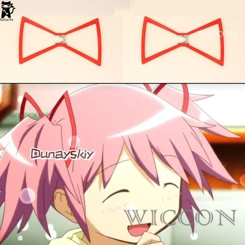 Unisex Anime Cos Puella Magi Madoka Magica Kaname Madoka Cosplay Costumes Halloween Christmas Party Sets Uniform Suits