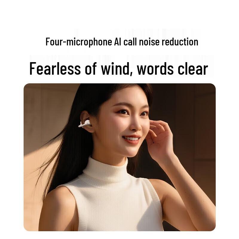 Наушники-клипсы UGREEN HiTune S3 Pro с костной проводимостью