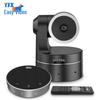 YiShixun Small Room Video Conference Solution (CN version)