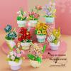 Potted Plant Building Block Toys: Succulent & Preserved Flower LEGO-Compatible Ornaments for Christmas