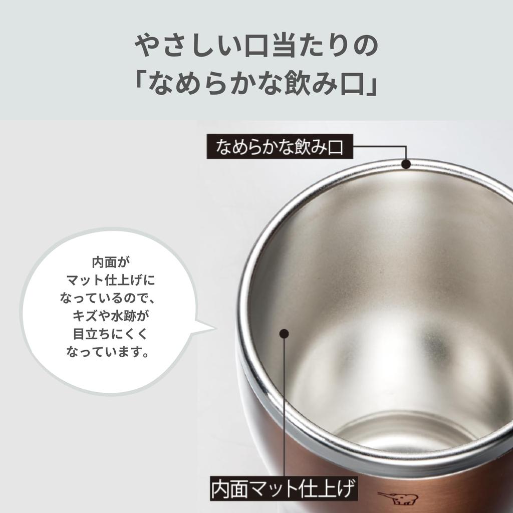 Кружка-стакан Zojirushi Mahobin из нержавеющей стали с двойной вакуумной теплоизоляцией и холодной изоляцией 450 мл, прозрачная синяя SX-DN45-AC