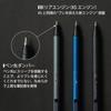 Механический карандаш Mitsubishi Pencil Kurt Gametal 0,5 мм Nocturne Black M5KH1P.24