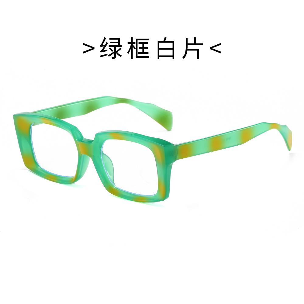 Cool Fang's new personalized square sunglasses, European and American trend fashion sunglasses, + color square anti-blue glasses