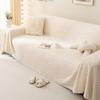 High-Grade Winter Sofa Towel All-Inclusive Non-Stick Wool Living Room Universal Cover Cover Plush Cover Cloth