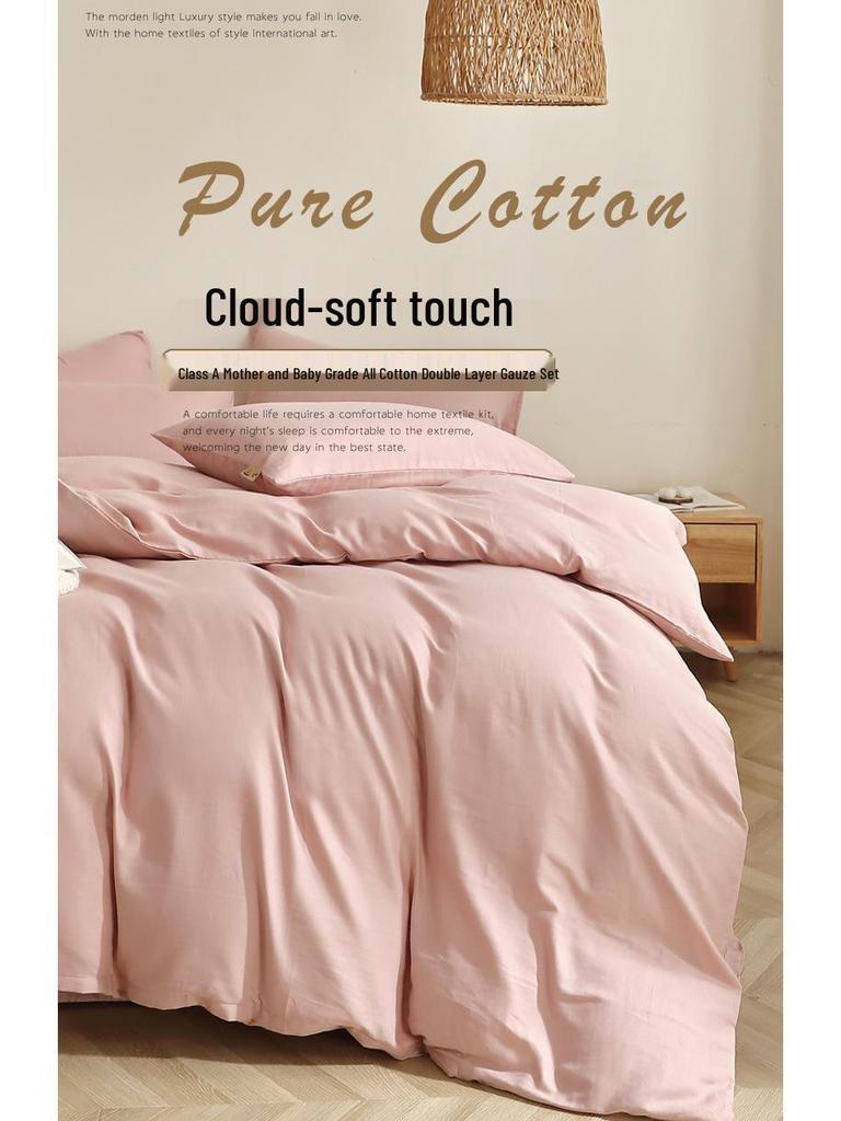 Princess Style 100% Cotton Double-Layer Gauze 4-Piece Bedding Set - Skin-Friendly and Baby-Safe