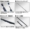DAIWA fishing rod 130 fishing rod