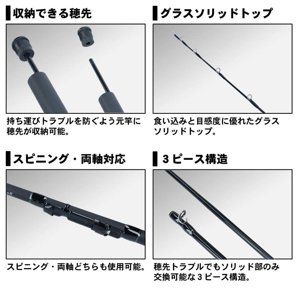 DAIWA fishing rod 130 fishing rod