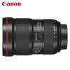 Canon Широкоугольный зум-объектив EF 16-35mm f/2.8L III USM (Китайская версия)