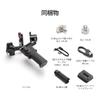 DJI RS 3 Mini, 3-осевой стабилизатор подвеса для камеры