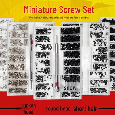 Мини-набор винтов размера 18: Винты для часов, оправ для очков и ноутбуков