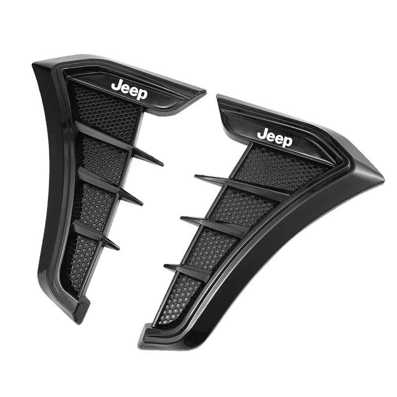 2Pcs Car Side Fender Vent Trim Sticker Air Vent Cover for Jeep Renegade Wrangler JK JL Grand Cherokee Compass Patriot Liberty ALM1