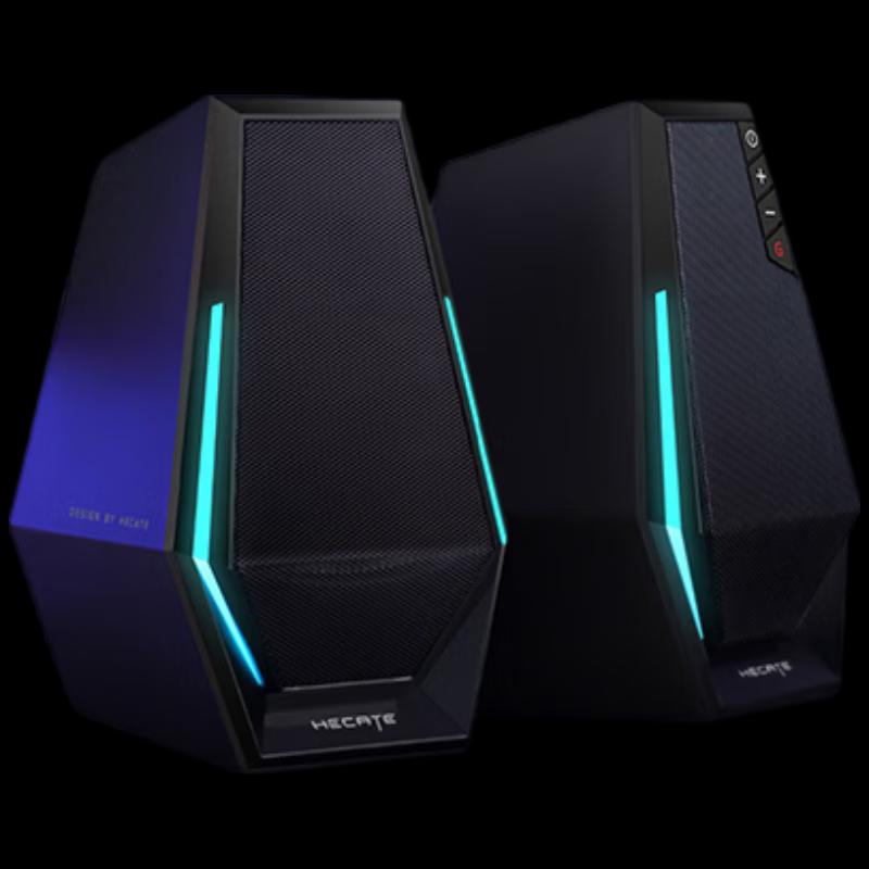 Edifier G1500 Gaming Desktop Bluetooth Speakers (CN version)