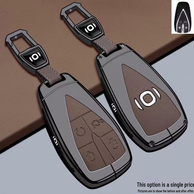Чехол для ключа автомобиля Changan Qiyuan: Модели Q05, A06/E07, A05 и Новая A07
