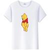 Cute Ladies Summer Blouses Men White Tees Woman Harajuku Tshirt Gothic Clothes Tops Disney Cartoon Pooh Tigger Graphic T-shirt