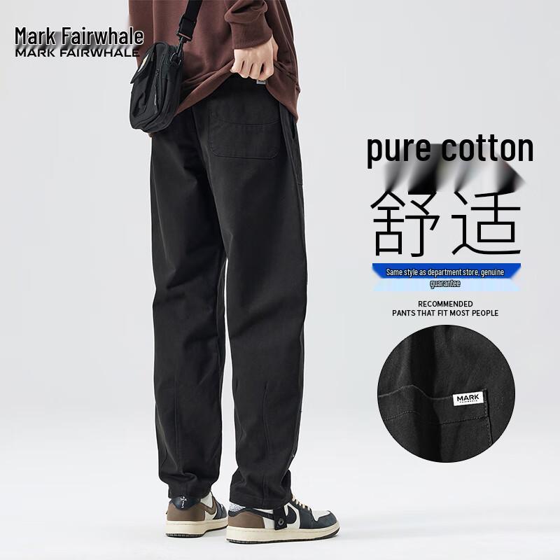 Mark Fairwhale Men's 2025 Autumn Straight Leg Cargo Casual Pants