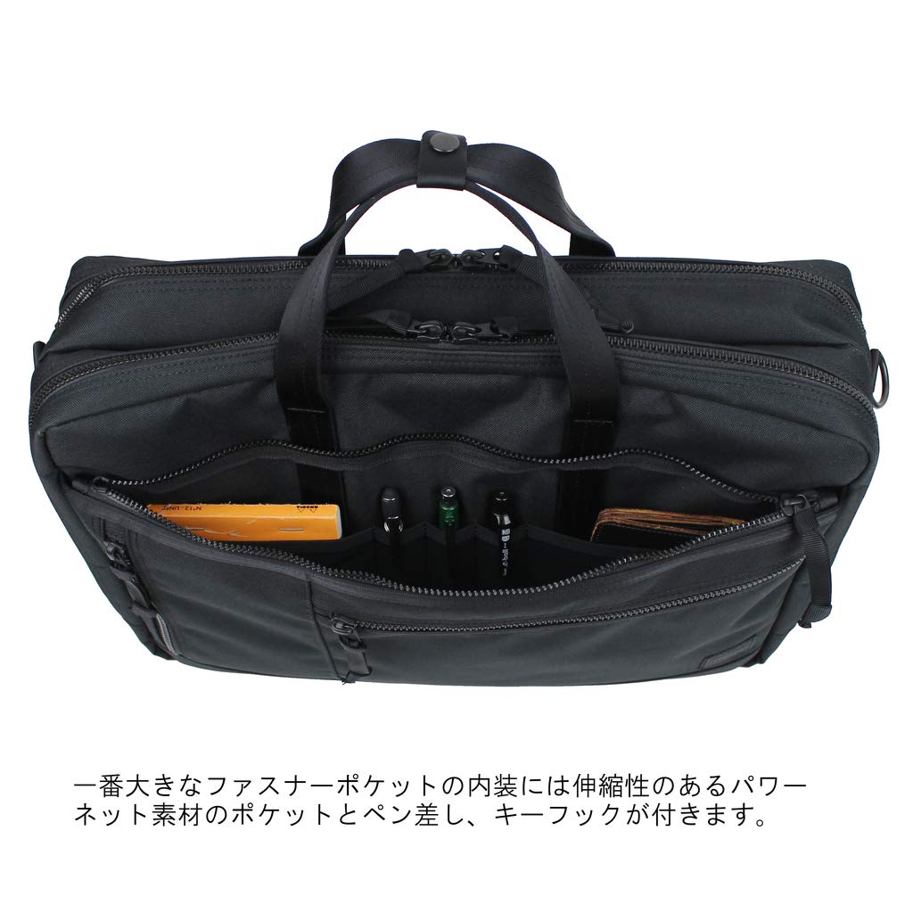 PORTER INTERACTIVE 2WAY BRIEFCASE Деловая сумка [Porter] 536-17048 Черный/10