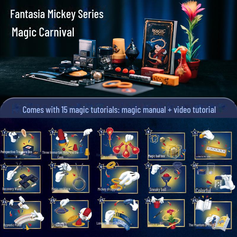 Набор игрушек «Волшебная коллекция»: Детское сценическое представление и магия крупным планом с обучающим видео