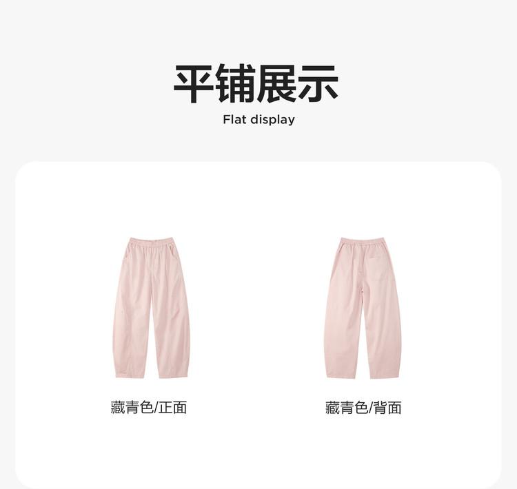 Left West Children's Girls' Pants - Summer Thin Style, Mosquito Proof, Casual