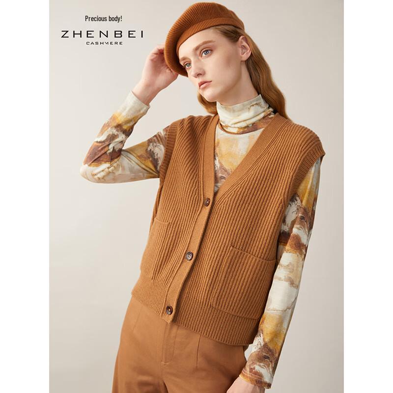 Zhenbei Women's V-Neck Cashmere Vest