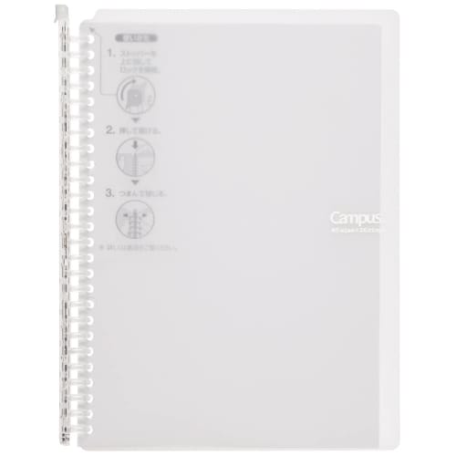 KOKUYO Loose Leaf Binder Campus Smart Ring B5 26 Holes Up To 60 Pieces Transparent Lu-SP706T