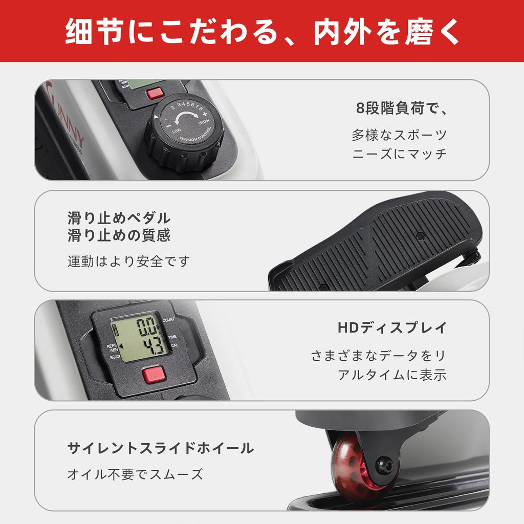 Sunny Health Fitness Elliptical Magnetic Under Desk Machine Foot Pedal Exercise Equipment White Assembled & SF-E3872