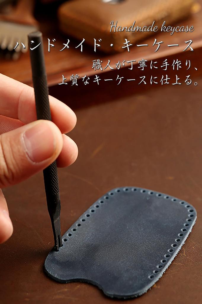 Toyota Key Case, Key Cover, Hiace 200 Series, Compatible with Porte, Yaris, Vios, Camry,