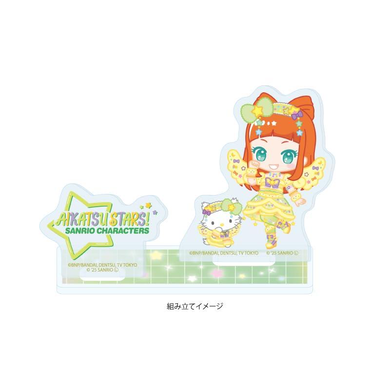 Aikatsu X Sanrio Characters 04 Ako Saotome X Charmy Kitty Illustration Acrylic Stand Plate Stars! [Collaboration [Mini Character]]