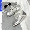 Silver German Training Shoes Women's Summer New Niche Retro Casual Shoes Ins Versatile Skirt White Shoes