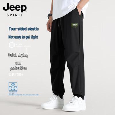 Мужские легкие повседневные брюки JEEP SPIRIT с манжетами, быстросохнущие