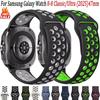Спортивные ремешки для Samsung Galaxy Watch 8 40мм/44мм 8 Classic 46мм ремешок браслет correa Аксессуары для Galaxy Watch 8